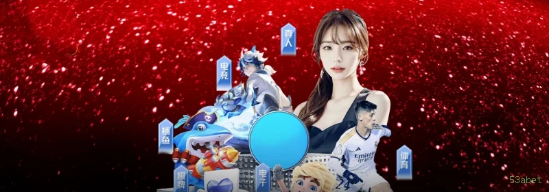 Pagamentos 53abet PIX